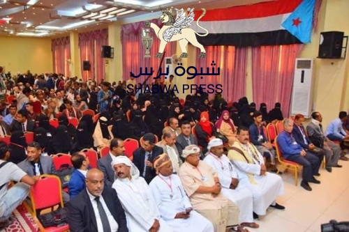 محلل سياسي يدعو خصوم المجلس الإنتقالي في الداخل والخارج إلى الإنفتاح عليه كواقع لا يمكن تجاوزه 