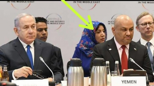 هل هي خطوة على درب التطبيع.