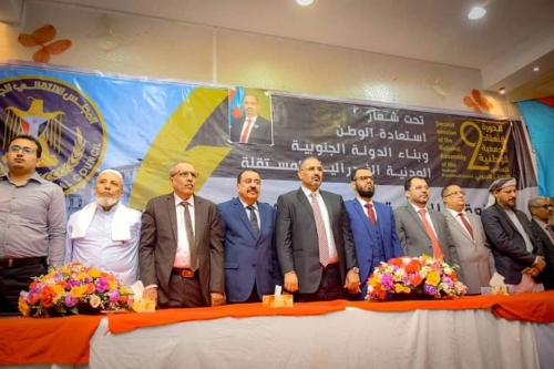 رئاسة الانتقالي تغادر المكلا إلى أبوظبي ومنها إلى لندن