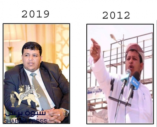 مدير مكتب الرئيس يشرف على إستقطاعات مرتبات الجيش في عدن وتوريدها إلى مؤسساته المصرفية 