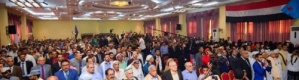 باحث سياسي : بيان الانتقالي كان متزن وملتزم بمبادئ السياسية وتجاوز الخطاب الشعبوي