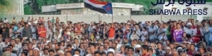 قيادي في الإنتقالي آن لحضرموت أن تنعم بإستقلاليتها وأن يحكمها ويديرها أبناؤها