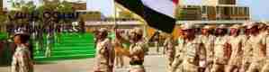 تقرير الخبراء : قوات الحزام الأمني ونخب شبوه وحضرموت رأس الحربة في مكافحة الإرهاب ومحاربة الجريمة 
