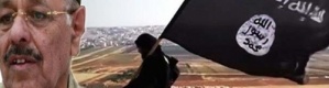 وادي حضرموت أرض الثروات النفطية والأموال الطائلة .. والجنرال الثعلب  