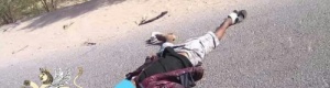 مقتل شاب برصاص مسلحين غربي مدينة القطن في منطقة اللواء 135 التابعة للإحتلال اليمني 