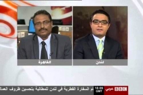‘‘وزير يمني موالٍ لقطر‘‘... كيف بشر بالسلطة الحوثية؟ 