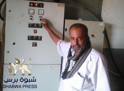 الشرطة العسكرية تعتقل رئيس المجلس الأهلي لمدينة عتق الشيخ ‘‘كرم باجمال‘‘