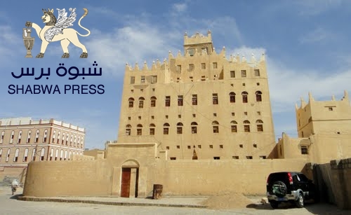 بسبب اعتقال الشرطة العسكرية بشبوه للشيخ ‘‘باجمال‘‘..عمال مؤسسة المياه يقررون الاضراب وقطع المياه عن المدينة 