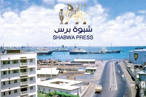 بيان صادر عن أبناء الجنوب المقيمون في الاتحاد الفيدرالي السويسري (أسماء)