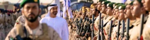 احتفاء اماراتي بعودة الجنود المشاركين في التحالف العربي