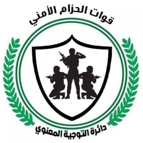 استشهاد جنديان من قوات الحزام الأمني برصاص إرهاب الشرعية اليمنية بأبين 