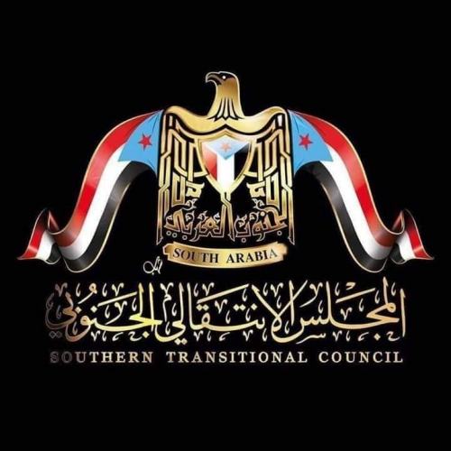 قيادي انتقالي : أزمة "نقطة العلم" كشفت دعم أطراف في الشرعية لداعش