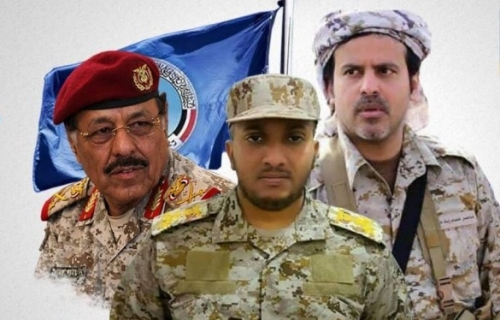 الشرعية..تحت اختراق حزب الاخوان وعلاقات مشبوهة مع الحوثيين