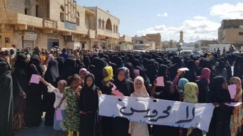احتجاجات وغضب شعبي ضد التغول الإخواني في سقطرى