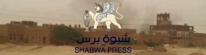 عاجل : سقوط معسكر اللواء 35 الأستراتيجي بيد الحوثيين في الجوف
