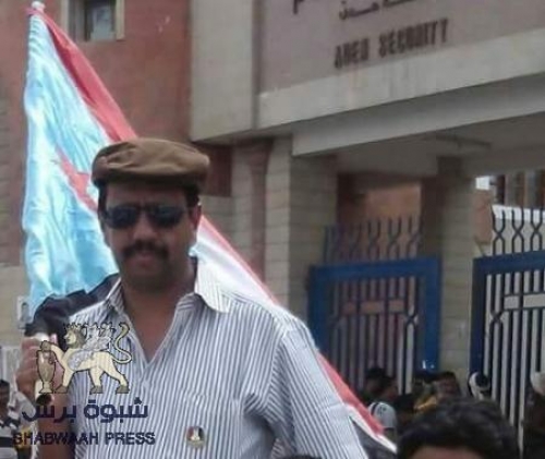 منظمة حقوقية : الوضع الانساني في #شبوة كارثي والسلطة تدير المحافظة بطريقة مليشاوية 