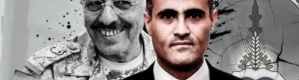 الحضرمي يطمس انتهاكات الشرعية بهجوم جديد على الانتقالي