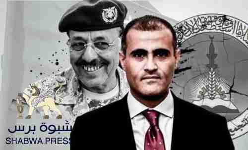 مؤكداً التزامه السياسي والمذهبي للحوثيين : الحضرمي يفصح عن موقف حكومته من الحوثي واتفاق الرياض