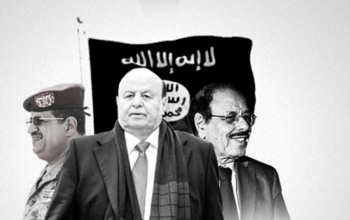 الجعيدي: لهذا السبب.. أعضاء ومعسكرات حزب الإصلاح في مأمن من العمليات الإرهابية