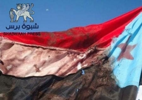 مليشيا الإخوان وعلم الجنوب.. طائفية مروعة وحقد دفين