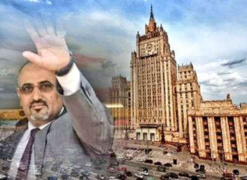 محلل سياسي: الرئيس الزُبيدي يطرق أبواب القيصر ليستدعي التاريخ