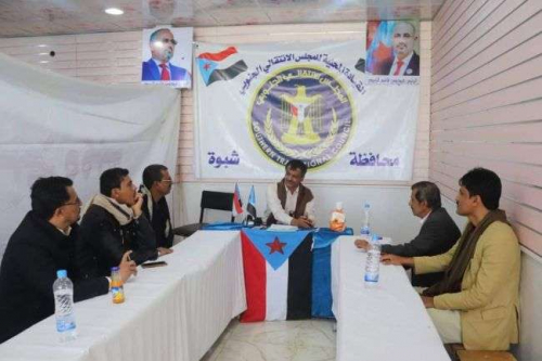 رئيس تنفيذية انتقالي شبوة يلتقي ممثلين عن كوادر المحافظة المستهدفين وظيفيا من السلطات المحلية