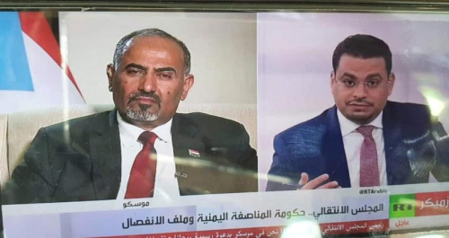 أبرز ما ورد في مقابلة رئيس المجلس الانتقالي مع قناة روسيا اليوم