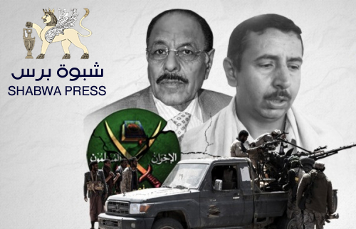 خدمة لاجندتها.. مليشيات الإخوان تفكك مؤسسات #شبوة