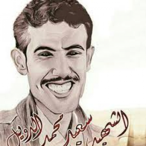 سياسي جنوبي: تهديد أسرة الشهيد "سعيد الدويل" بشبوة يؤكد أن من يحكم عصابات إجرامية 