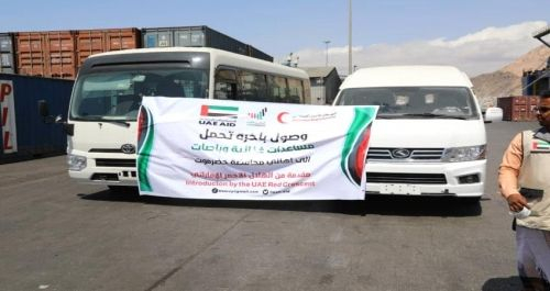 مشاريع خدمية ومساعدات غذائية من الامارات لعدد من المحافظات اليمنية
