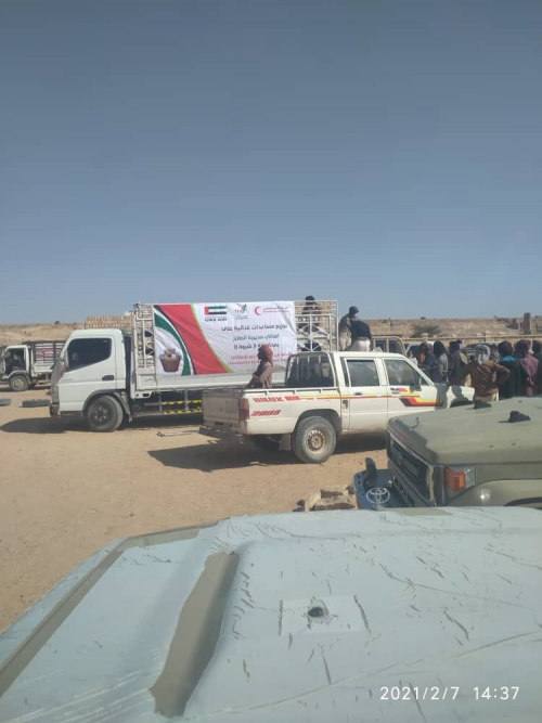 هيئة الهلال الأحمر الإماراتي تواصل تدشين المساعدات الغذائية للعام 2021 في محافظة شبوة