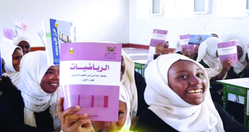 خليفة الإنسانية توفر المعلمين والمناهج والمواصلات لطلاب المناطق الريفية بقلنسية سقطرى