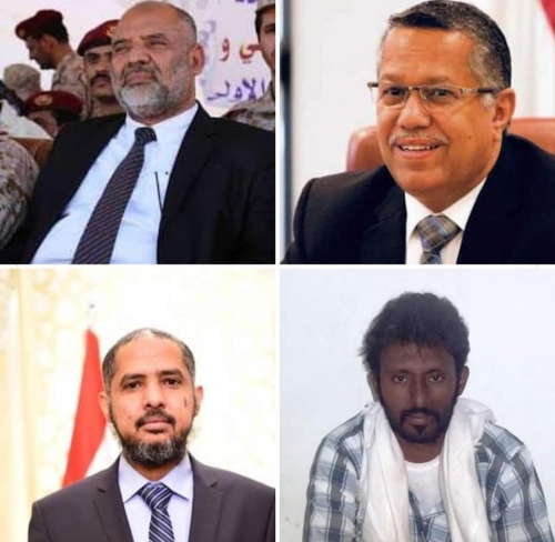 دعوة حضرموت المشبوهة محاولة جديدة لبعثرة أوراق اتفاق الرياض