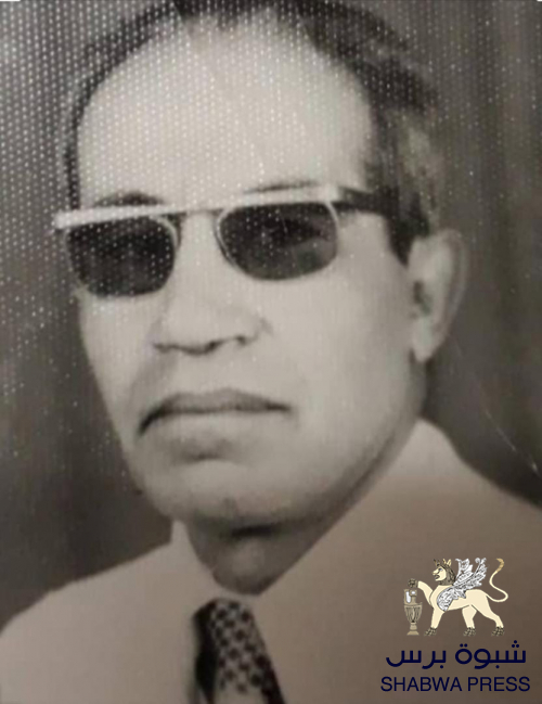 المؤتمر الشعبي العام بحضرموت ودستور جمهورية حضرموت