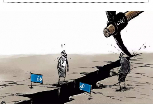 خبيرة ألمانية: الحكومة الجديدة في اليمن منقسمة بين الوحدة والانفصال