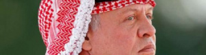 ملك الأردن يجدد إدانته الهجمات الحوثية على الإمارات