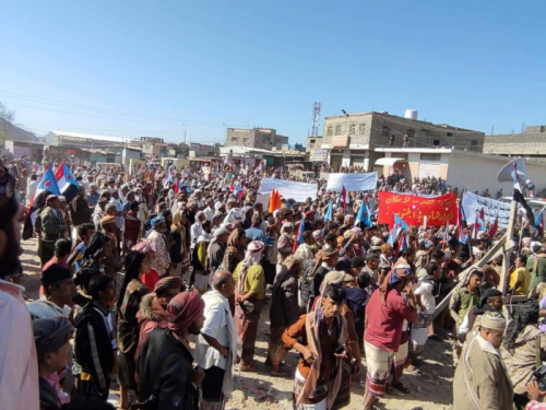 مهرجان شعبي في مودية تأييدا لـسهام الشرق