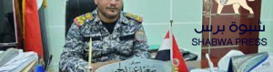 قوات اللواء 101 شرطة جوية تتلف أملاك مواطني سيئون
