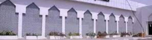 مطار الريان يستقبل أول رحلة دولية منذ 7 سنوات