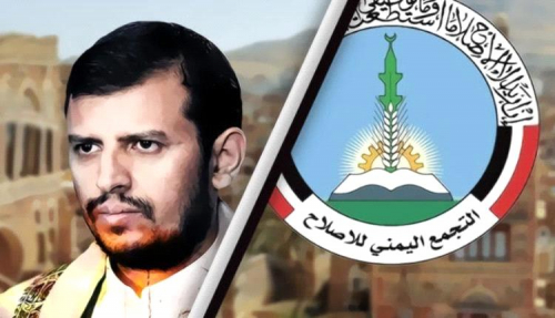 قنوات الحوثي لتهريب السلاح والتخادم مع جيش الشرعية