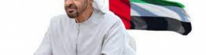 الإمارات ترسل إمدادات عاجلة لسوريا وتركيا