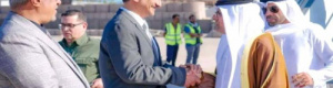 سفير الإمارات يصل إلى العاصمة عدن