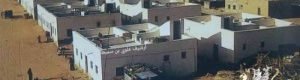 الجنوب يؤمن حدود حضرموت الشمالية ببناء مشروع سكني لقبائل الصحراء