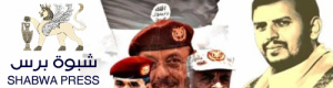 إخوان الجوف اليمنية يخدمون الحوثي "مجانا"