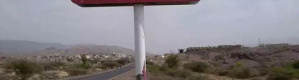 لقوات الجنوبية تكسر هجوم حوثي شمالي لحج