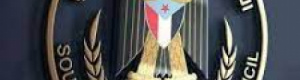 موقف الجنوب من مفاوضات الحل السياسي.. الانتقالي ينتصر لتطلعات شعبه