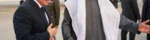 الشيخ محمد بن زايد يستقبل السيسي لدى وصوله الإمارات