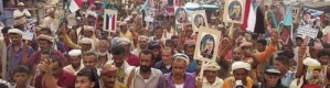 أبناء مودية وحزب الإصلاح وموقف الانتقالي