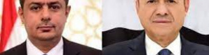 حكومة الفساد والنهب والإرهاب تحكمنا يا أشقائنا الإجلاء؟