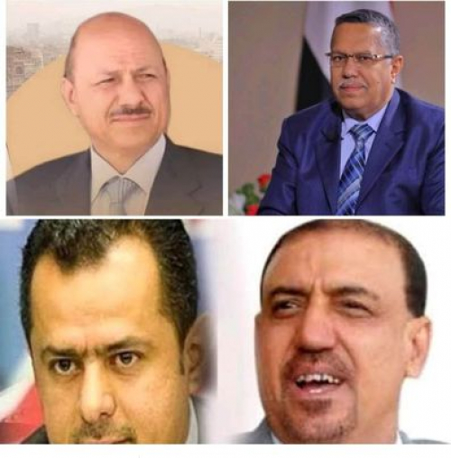 لهم في النهب فلسفةٌ..العليمي "البركاني-معين وبن دغـر..رجال المال والترحال.مجرد عينة.انظروا